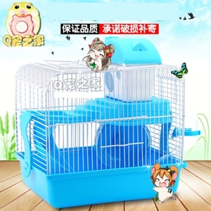 养仓鼠金丝熊专用铁笼龙猫加大加高笼子别墅耗子老鼠荷兰猪小白鼠