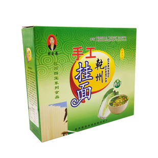 乾州手工空心挂面待煮面条陕西乾县张建胜特产传统挂面礼盒5斤装