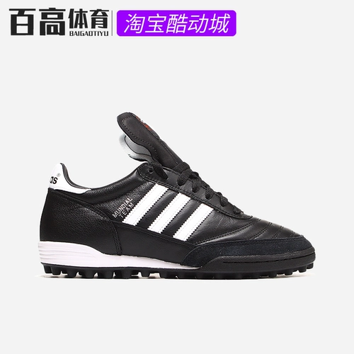 Adidas, Tom Ford, классические кожаные бутсы, с шипами