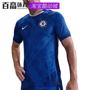 FIT ADV男士 足球运动训练经典 Nike HJ4543 Dri 短袖 496 耐克正品