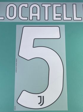 2022-23 年度 尤文圖斯 客場 二客 原裝印號 CHIELLINI CHIESA