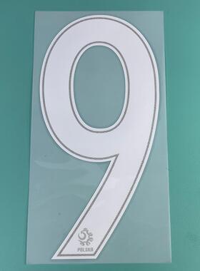 波蘭 2016 歐國杯 主埸 原裝 號碼 9號 SPORTING ID 出品
