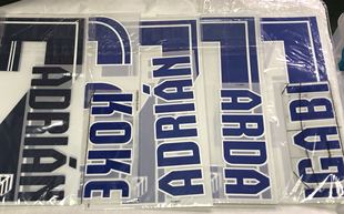 2013-14 年度 馬德里競技 主客場 原裝印字