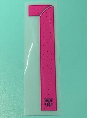 SPORTING ID 原裝正版 2016-17 年度 巴塞隆納 客場 褲號碼