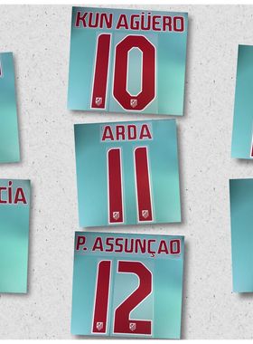 2010-11 2011-12 年度 馬德里競技 客場 原裝 印號 KUN AGUERO