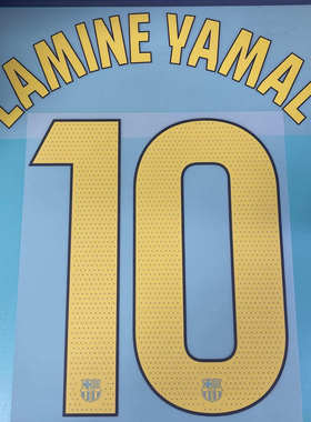 2025-26 巴塞隆納主場 原裝西甲印字 GAVI PERDI LAMINE YAMAL