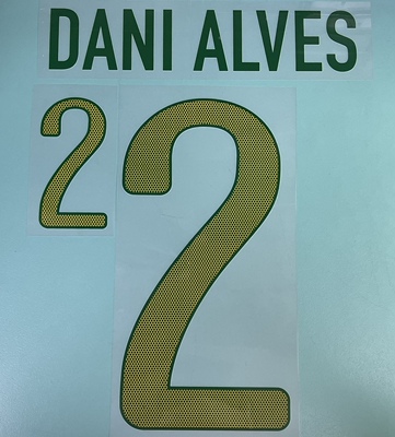 2014世界杯巴西主客印字場原裝