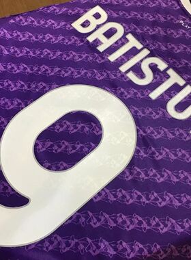 2023-24 年度 費倫天拿 主場/客場/二客  原裝印字 #9 BATISTUTA