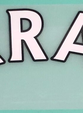 2013-17 年度 英超白色名字條 名字牌 原年正品 SPORTING ID出品