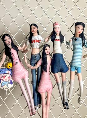 女团ILLIT抽象人干老鼠干周边可随意扭动送朋友礼物定制