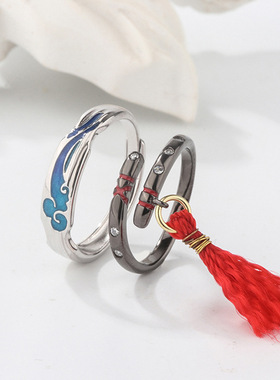 原创设计忘羡戒指陈情令魔道祖师古风情侣对戒开口中国风