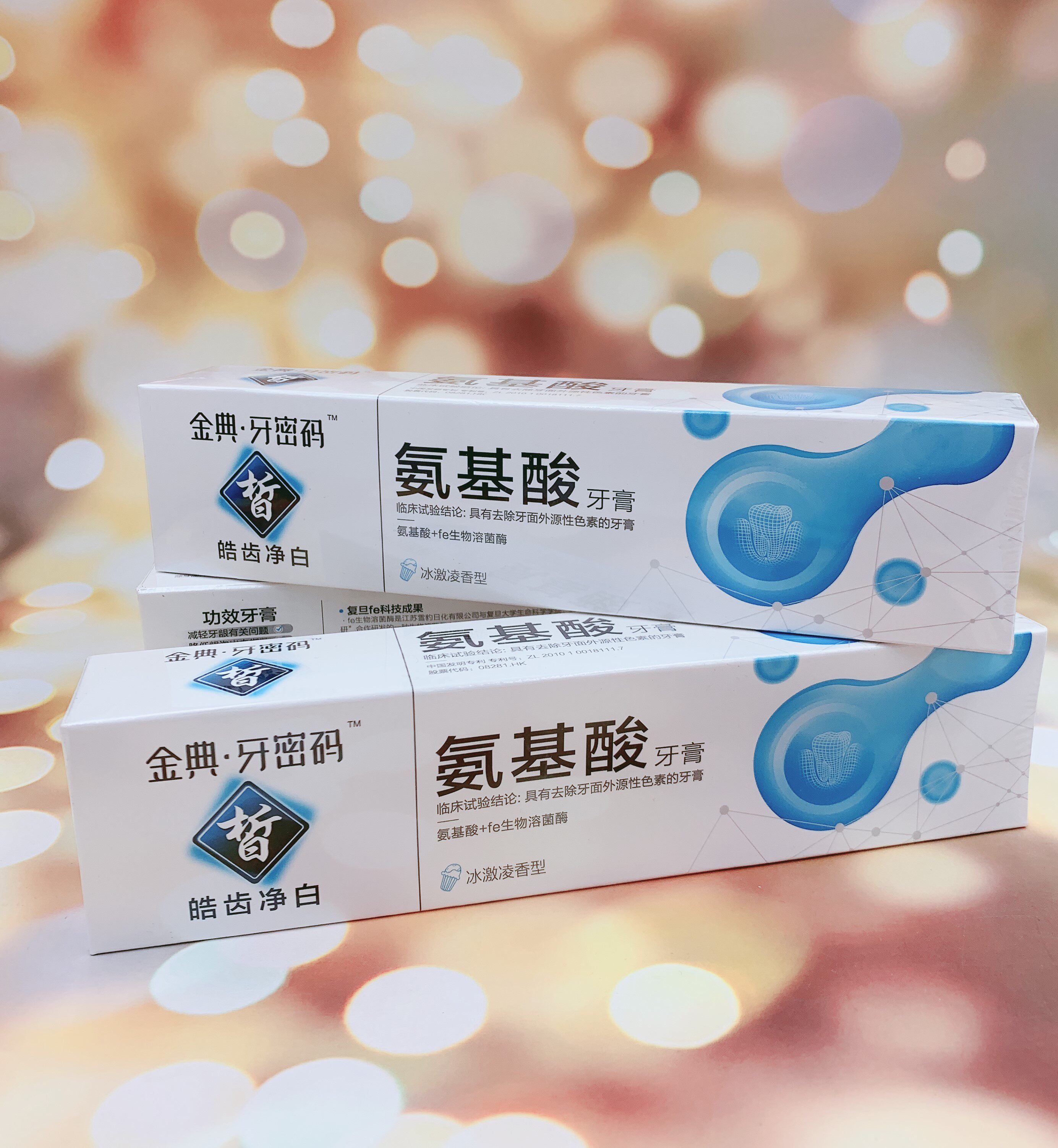教主/fe金典牙密码生物溶菌氨基酸牙膏 养护牙龈 皓齿净白 皙120g|msdalam kategori Care pembersih/tuala wanita/kertas/Aromatherapy, Rambut dan badan/kebersihan peribadi, Penjagaan oral, ubat gigi - dari Buy2taobao.com untuk memberikan perkhidmatan ejen Taobao profesional membeli