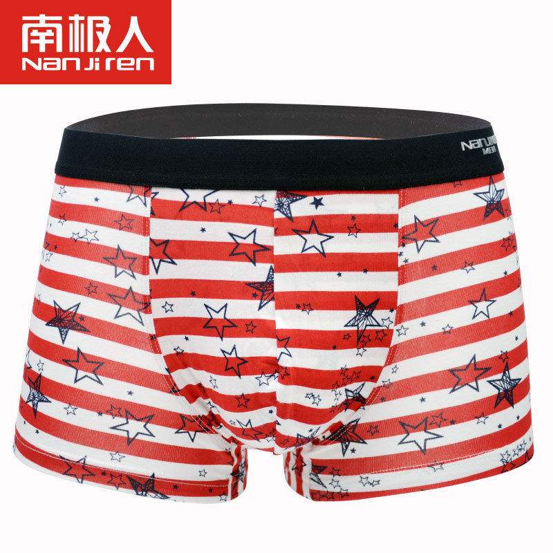 HCO Men's Underwear Cotton Printed Boxer Gift Box|msdalam kategori Pakaian Dalam/seluar dalam lelaki/tracksuit, seluar dalam - dari Buy2taobao.com untuk memberikan perkhidmatan ejen Taobao profesional membeli