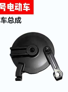 九号B30C/B80/B65/B35/B40/C30Lite/A系通用A+系列通用九号后鼓刹