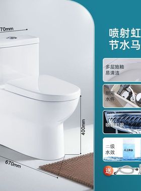 中宇马桶家用大口径直小户型坐虹吸大冲力坐厕防堵马桶60208