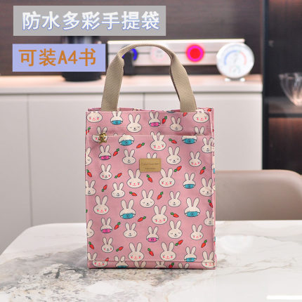 日韩印花手提袋学生补习袋防水牛津布袋女生手提包美术袋补课书袋