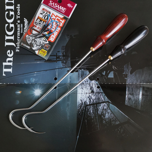 海钓路亚淡水冰钓实木不锈钢小打钩小搭钩捡鱼分鱼小刨钩钓鱼通用