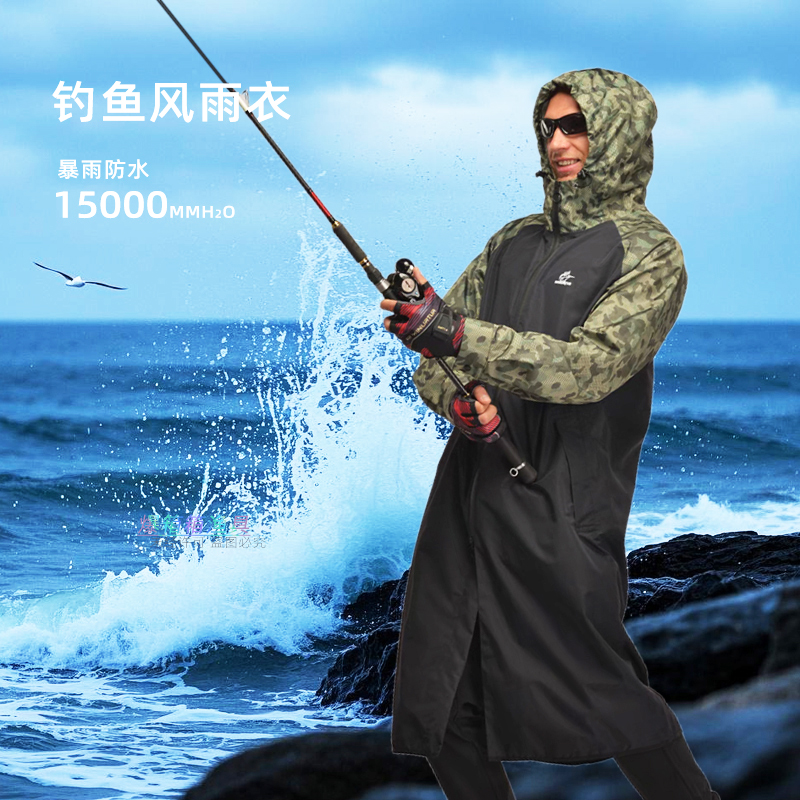 风猎者路亚风雨衣钓鱼防水专用装备全身防暴雨超薄连体雨衣防水服