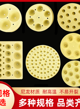 三孔四孔六孔七孔艾灸工具艾壮塔柱圆锥形模具气交灸隔姜灸麦粒灸