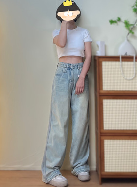 GD家新款无弹拖地裤子百搭新款高腰阔腿复古做旧直筒牛仔裤女春季