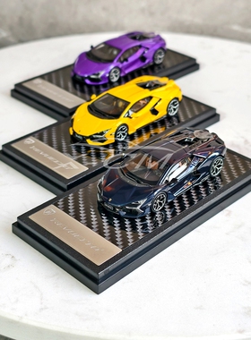 LCD兰博基尼Revuelto车模1:64兰博基尼复兴新大牛合金汽车模型