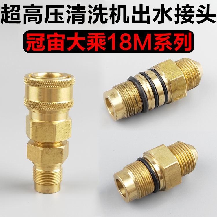 GUANHAN | MAHAYANA ULTRA-HIGH-ERPRESSURE GM-18M  ڵ Ź | 귯 ڵ    ܺ ׼