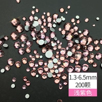 Светло-фиолетовый 1,3-6,5 мм 200 штук