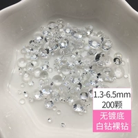 Алмаз, 6.5mm, 200 шт