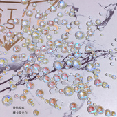 烫钻胶底平底圆形水钻摩卡荧光白美甲钻饰DIY服饰水晶钻SS6 SS30