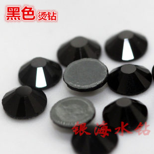 平底圆形烫钻黑色水钻胶底钻服饰鞋包粘钻实黑色手机壳DIY闪钻饰