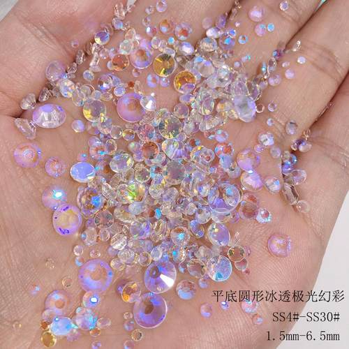 DIY平底圆形冰透极光彩1.5-6.5mm