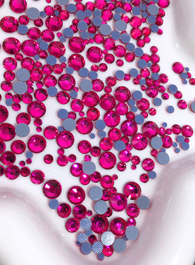 圆形烫钻桃红色SS6-SS30胶底服饰粘钻不掉底美甲钻饰混装指甲彩钻