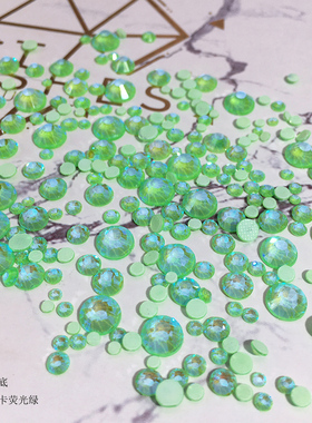 烫钻胶底新款平底圆形水钻摩卡荧光绿镀底美甲钻水晶钻SS6#-SS30#