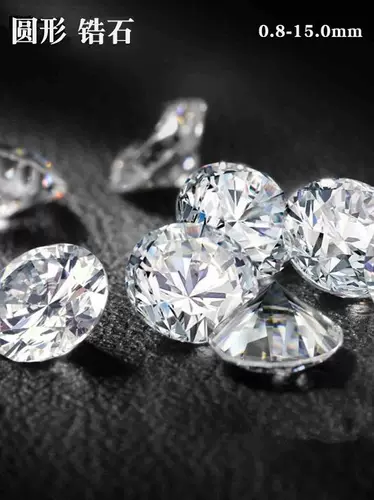 Белый цирконий, прозрачный драгоценный камень, часы, алмаз, с драгоценным камнем, 15mm