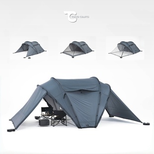 【现货】TOKYO CRAFTS户外露营逸风家庭帐篷大型隧道帐多人帐