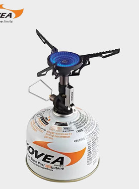 韩国原装kovea户外炉头v1防风便捷式折叠迷你野营炉具KGB-1607