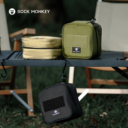 ROCKMONKEY岩猴战术杂物