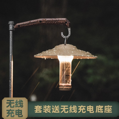 韩国CARGO CONTAINER无线充电迷你露营灯户外营地帐篷LED氛围灯