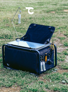 TOKYO CRAFTS户外露营「GEAR BUNKER装备库」收纳箱桌子