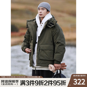 绿色连帽羽绒服男冬季新款加厚保暖工装外套男生潮牌鸭绒羽绒衣