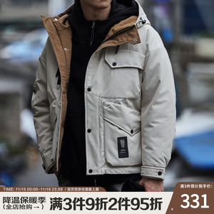 2023新款冬季羽绒服男短款连帽潮牌加厚帅气青少年男款派克服外套