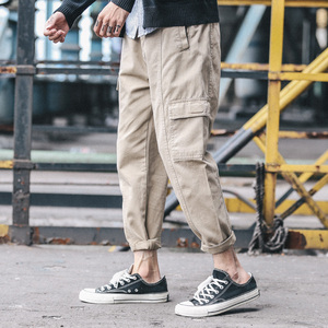 东京衣柜百搭基础款九分裤