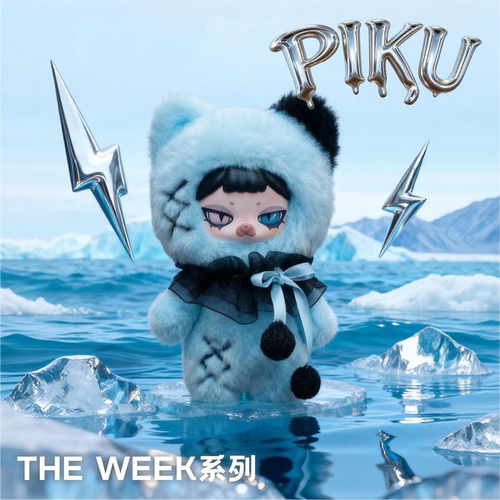 PIKU皮酷周末可爱盲盒挂件礼物