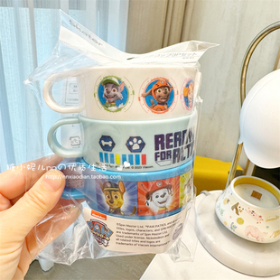 日本Skater宝宝汪汪队水杯直饮杯叠叠杯露营刷牙果汁牛奶三个装