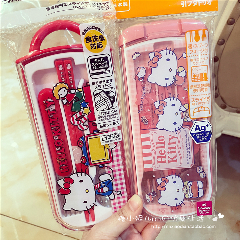 日本OSK卡通勺叉筷子餐具套装