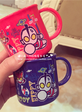 日本制奥特曼儿童宝宝单手水杯带柄牛奶杯果汁杯刷牙漱口杯 200ml