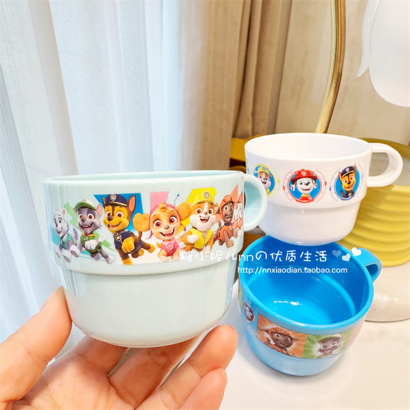 日本Skater宝宝汪汪队水杯直饮杯叠叠杯露营刷牙果汁牛奶三个装