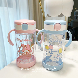 日本Richell利其尔宝宝儿童卡通melody大耳狗学饮杯吸管杯 320ml