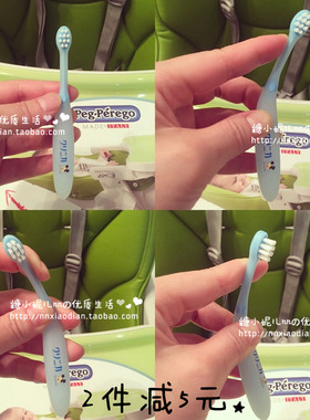 日本LION狮王宝宝乳牙刷米奇儿童训练牙刷弹力橡胶手柄0-3-5岁