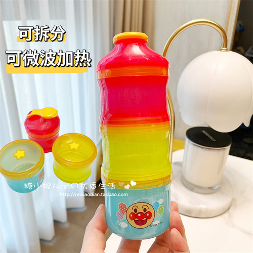 lec日本代购面包超人漏斗奶粉盒